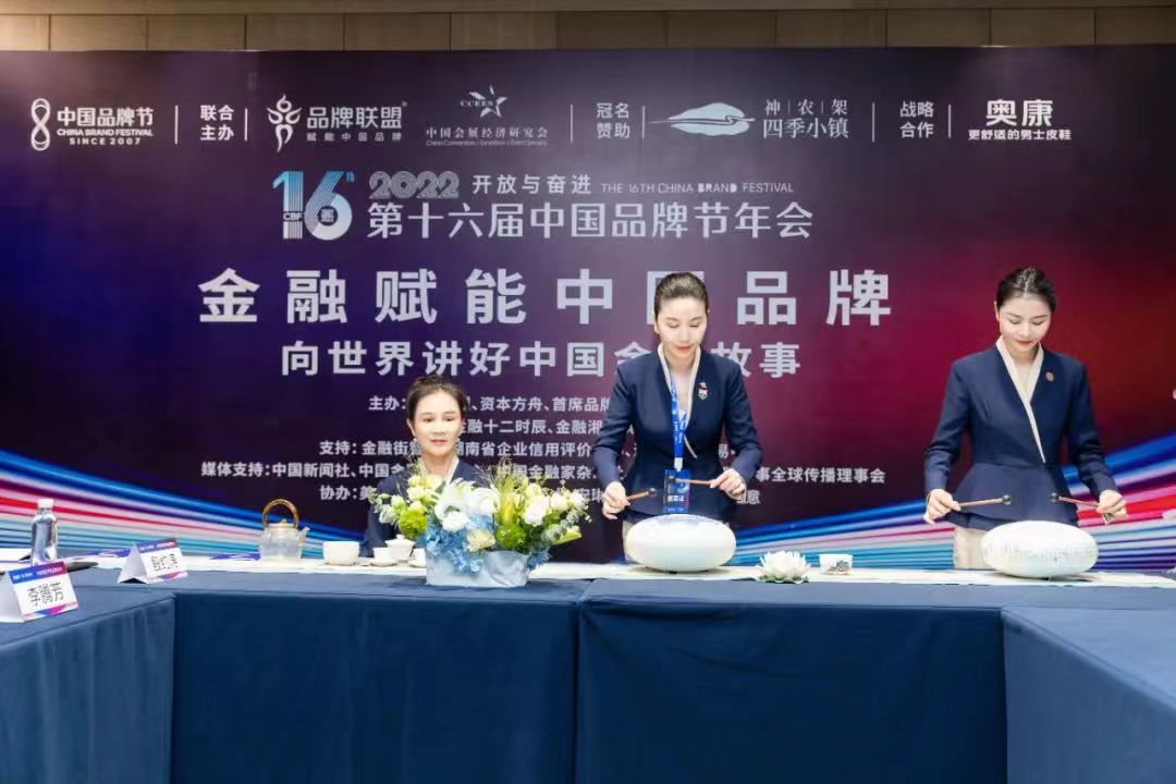 微信图片_202208111632258.jpg 微信图片_202208111632258.jpg