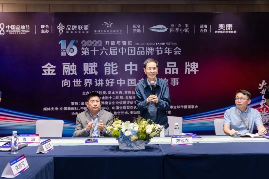 微信图片_202208111632259.jpg 微信图片_202208111632259.jpg