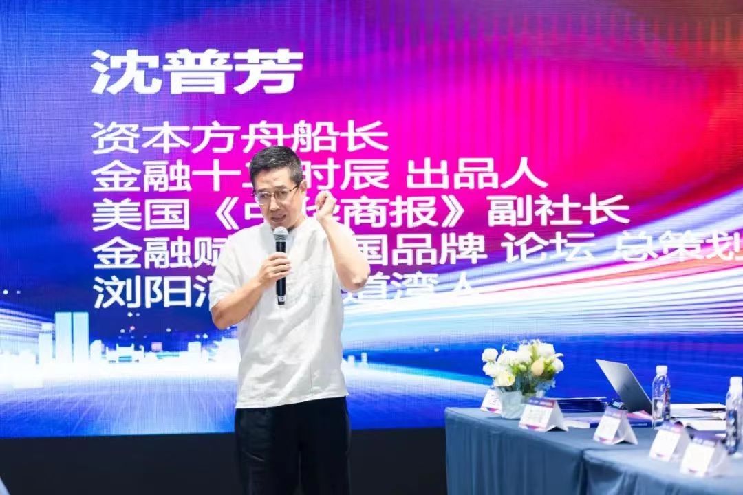 微信图片_2022081116322511.jpg 微信图片_2022081116322511.jpg