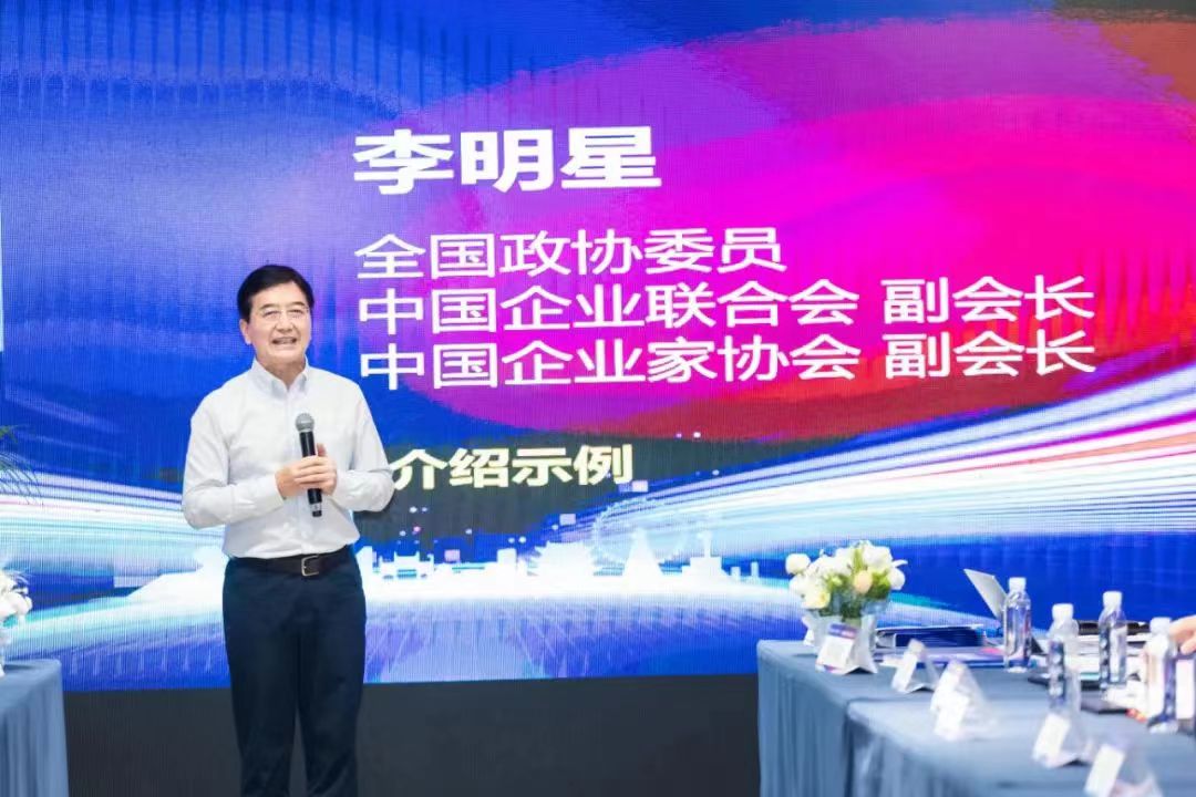 微信图片_2022081116322512.jpg 微信图片_2022081116322512.jpg