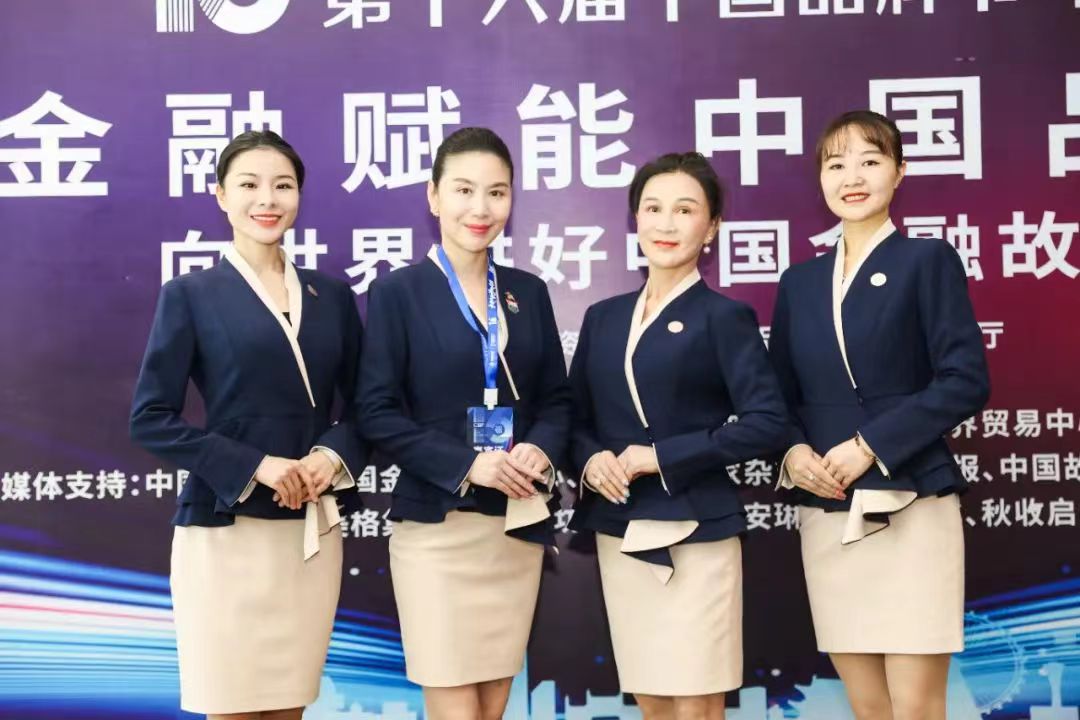 微信图片_2022081116322514.jpg 微信图片_2022081116322514.jpg