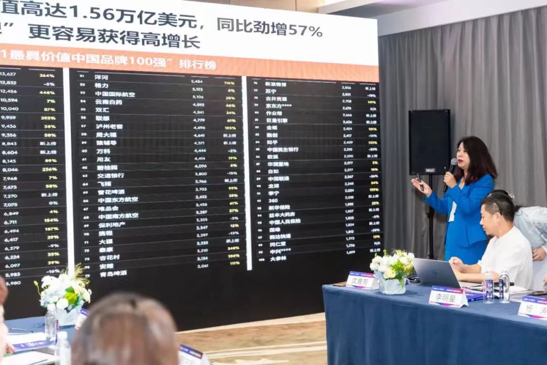 微信图片_202208111632242.jpg 微信图片_202208111632242.jpg