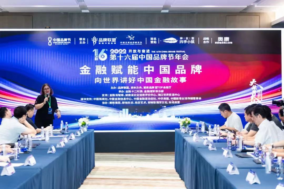 微信图片_202208111632243.jpg 微信图片_202208111632243.jpg