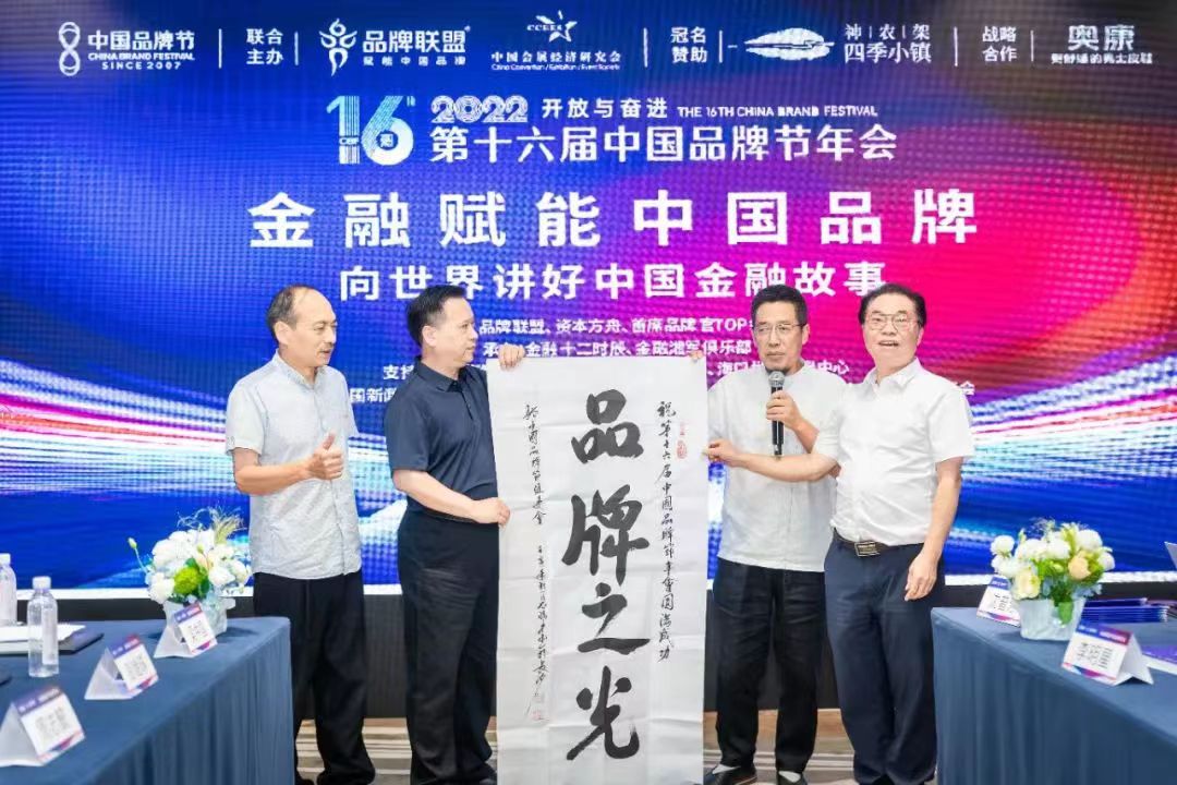 微信图片_202208111632245.jpg 微信图片_202208111632245.jpg