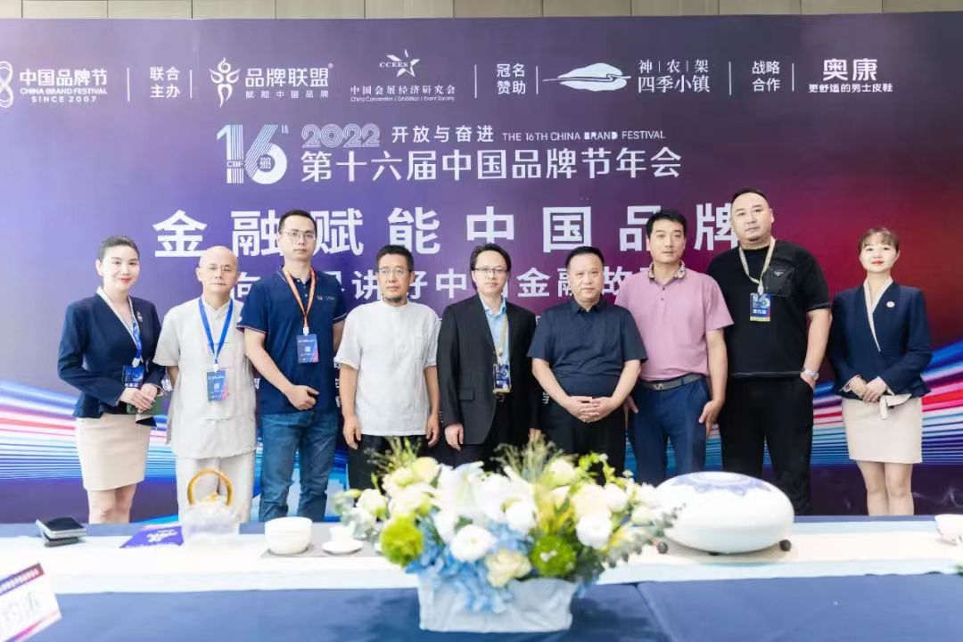 微信图片_20220811163225.jpg 微信图片_20220811163225.jpg