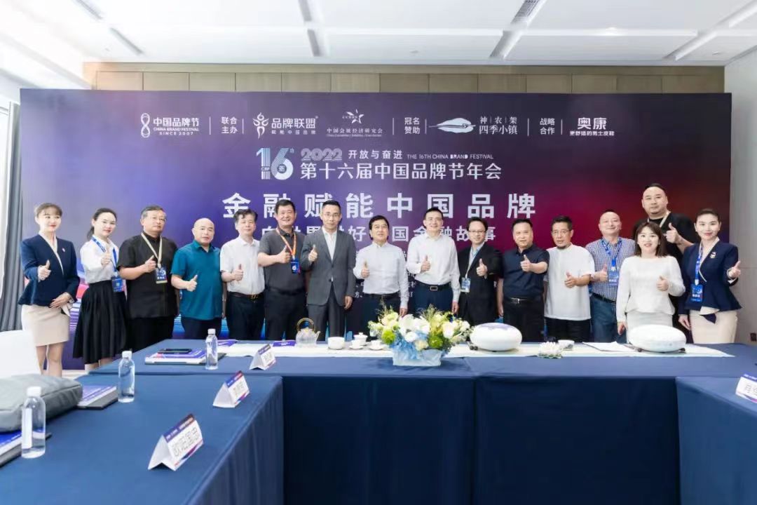 微信图片_202208111632251.jpg 微信图片_202208111632251.jpg