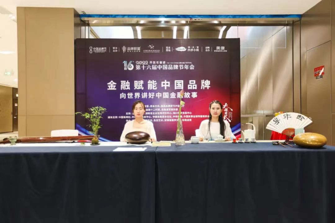微信图片_202208111632253.jpg 微信图片_202208111632253.jpg