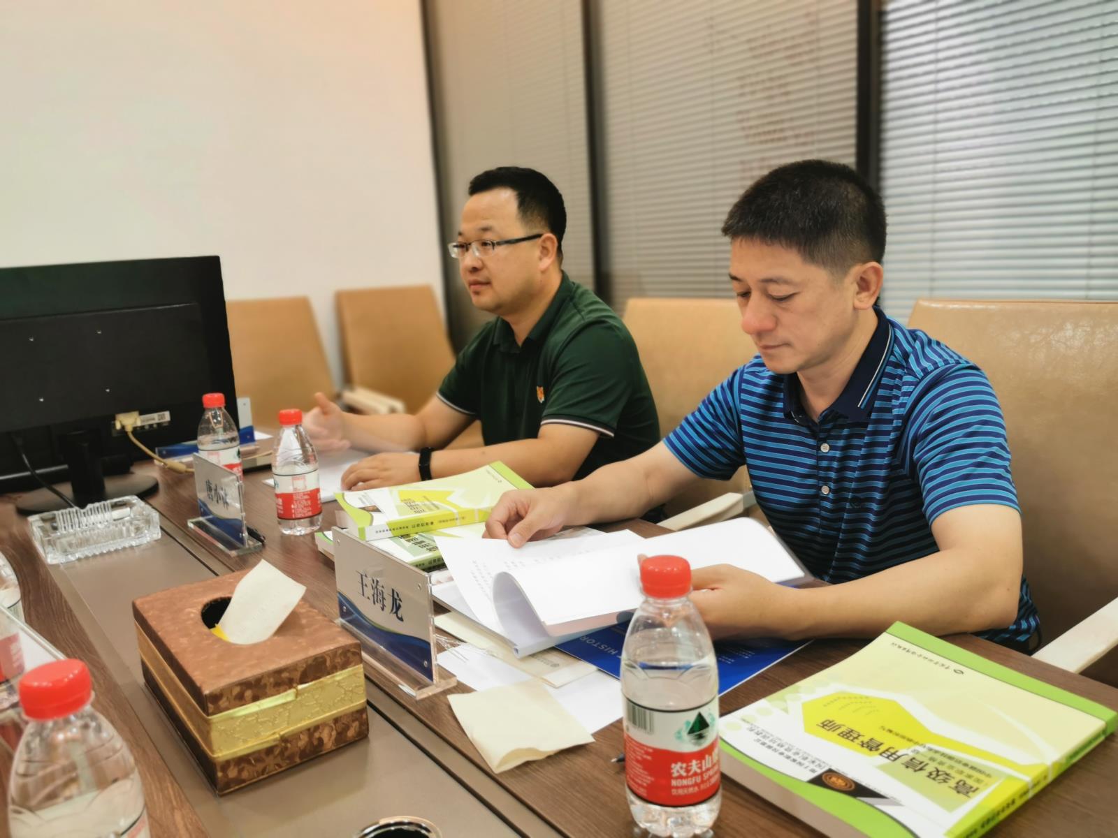 微信图片_20220826143416.jpg