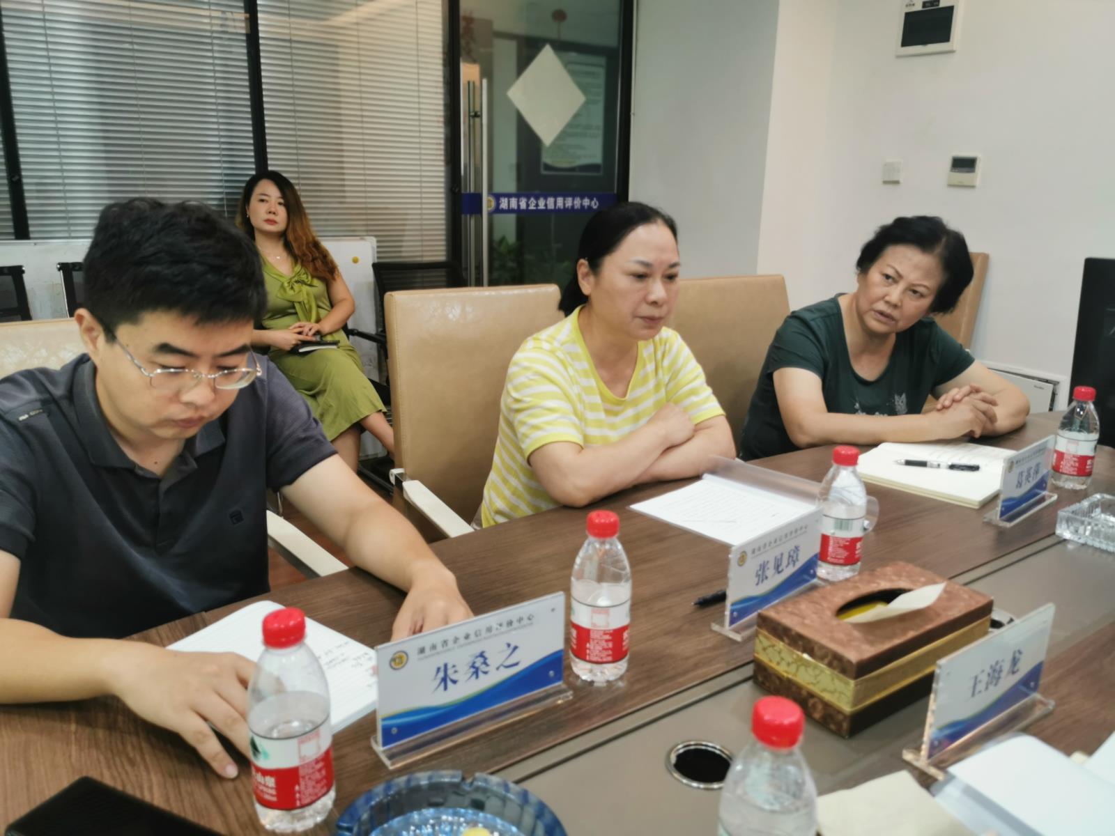 微信图片_20220826143706.jpg